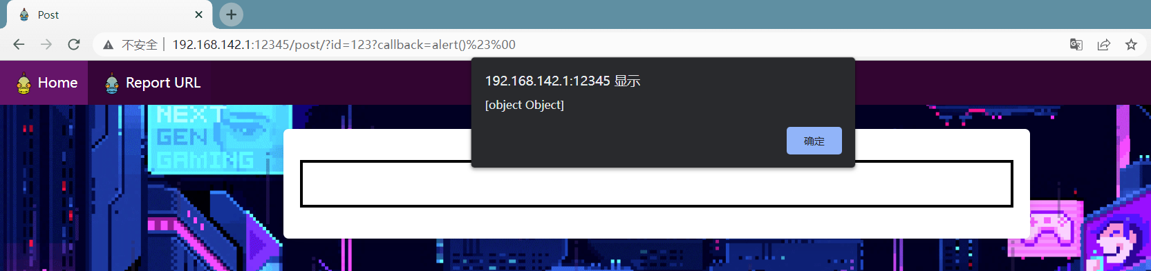 image-20230111034705758