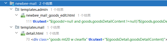 image-20230227140842395