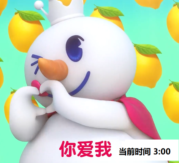 02.1.半双工