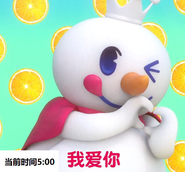 02.2.半双工