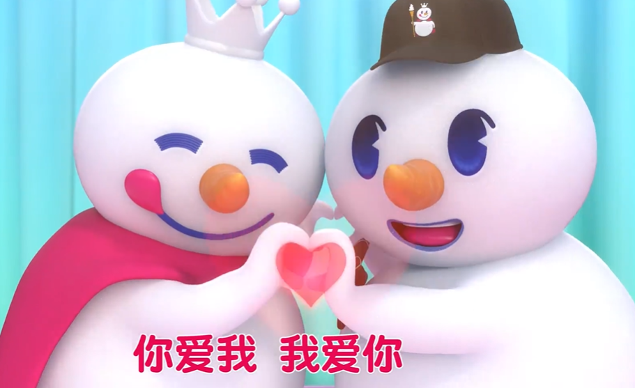 03.双工