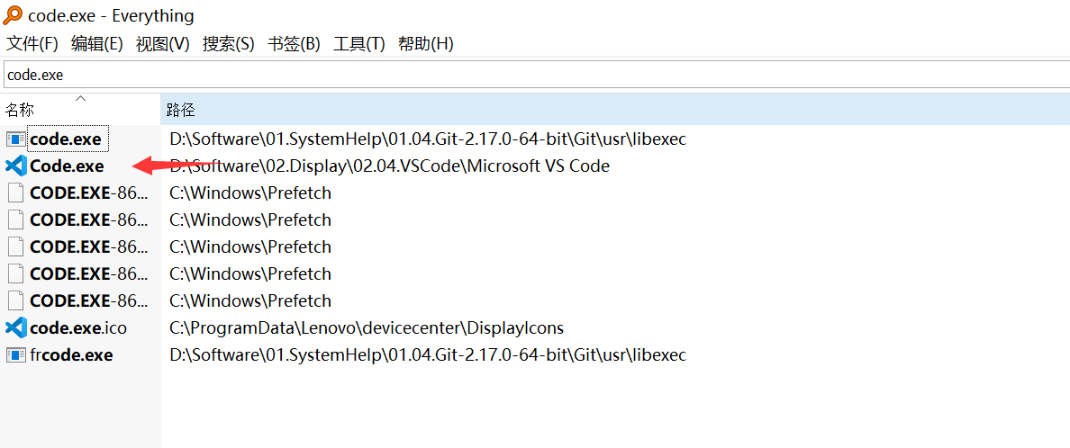 image-20211204100241329