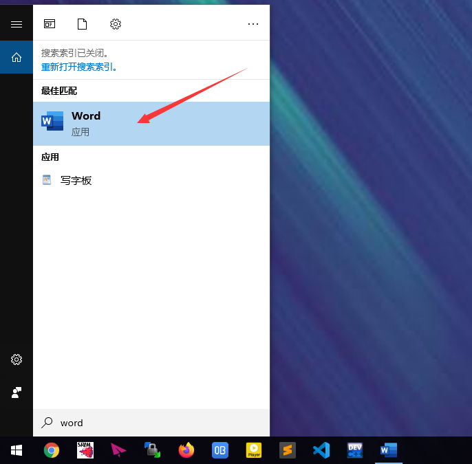 StartMenu06