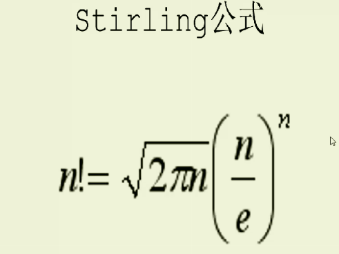 Stirling