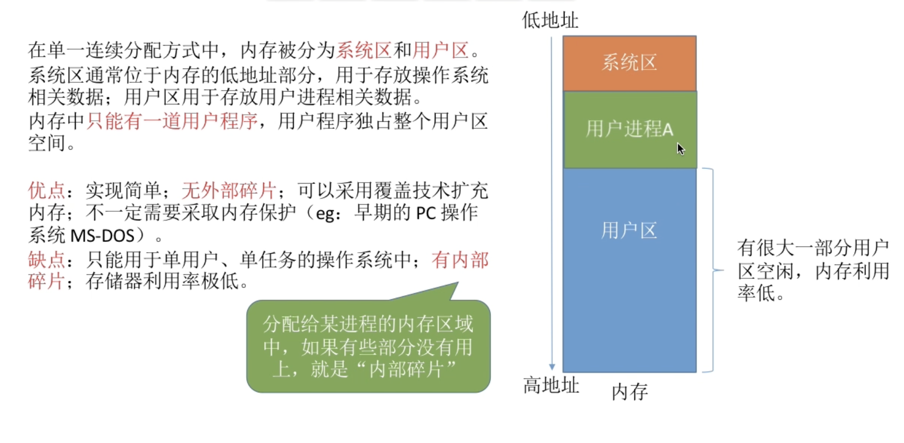 截屏2026-04-14 22.31.31