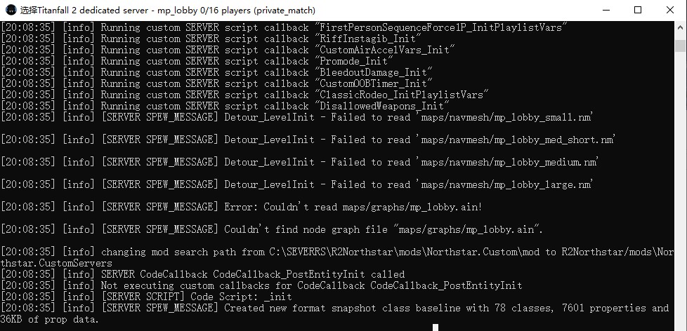 如何架设服务器? - 图1