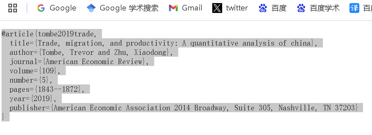 204.office zotero使用教程-6