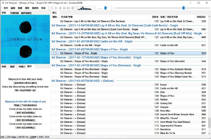 foobar2000 v1.5.1 汉化版