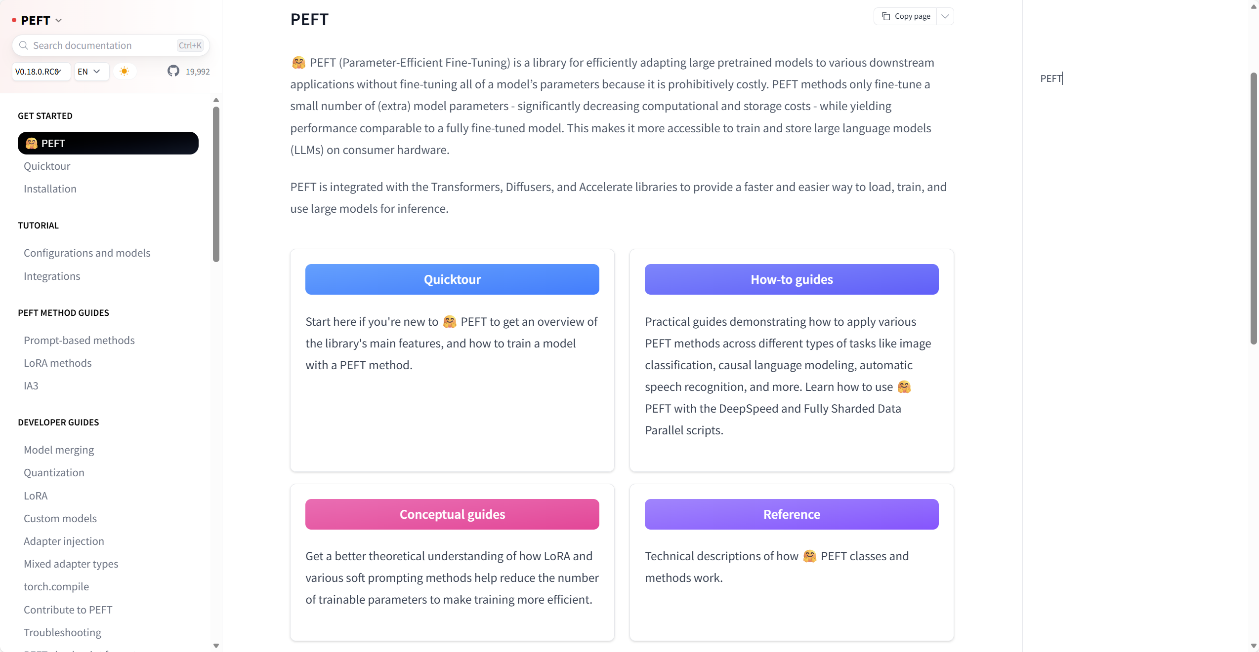 Hugging Face PEFT 库官方文档首页
