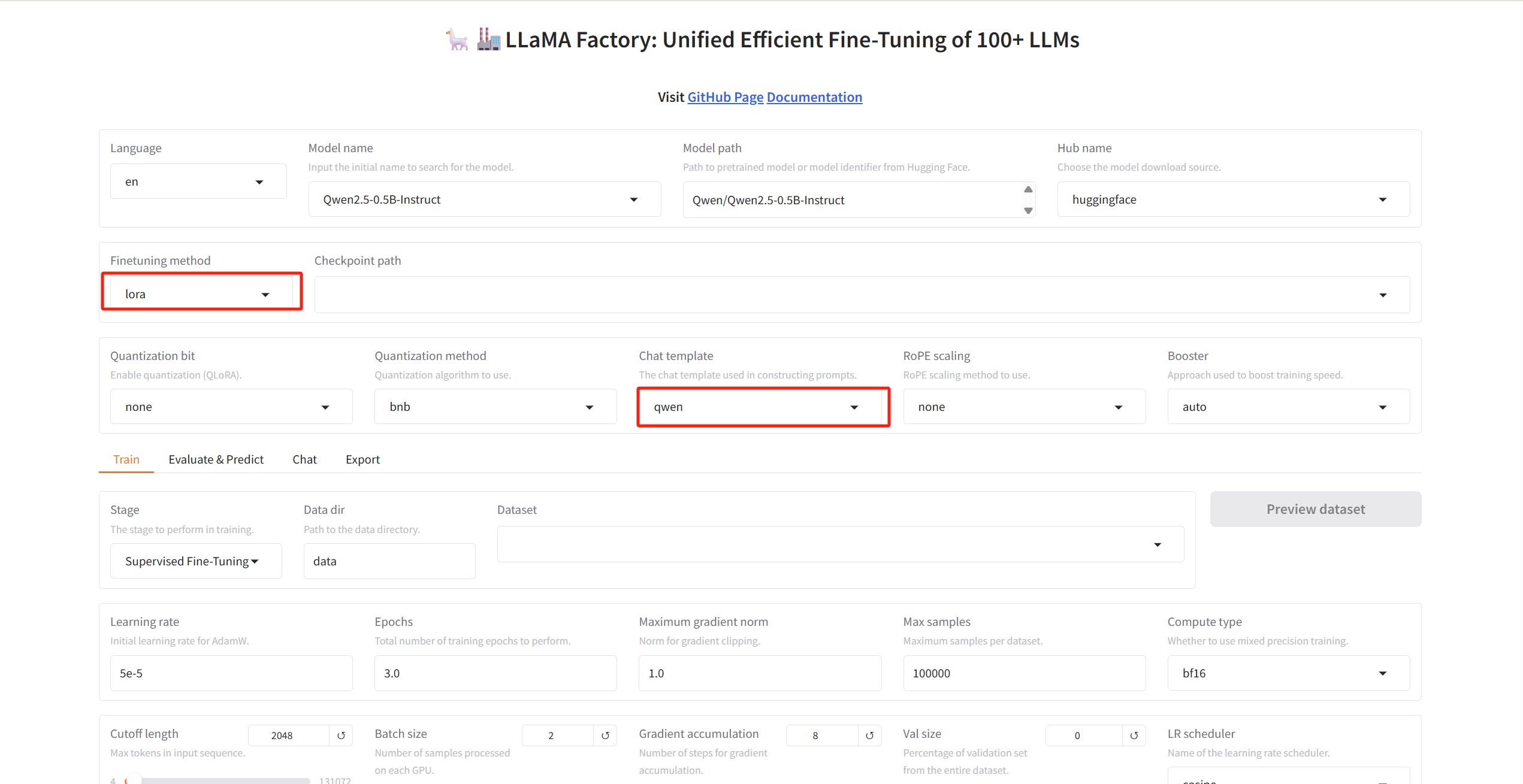 微调方法与量化配置