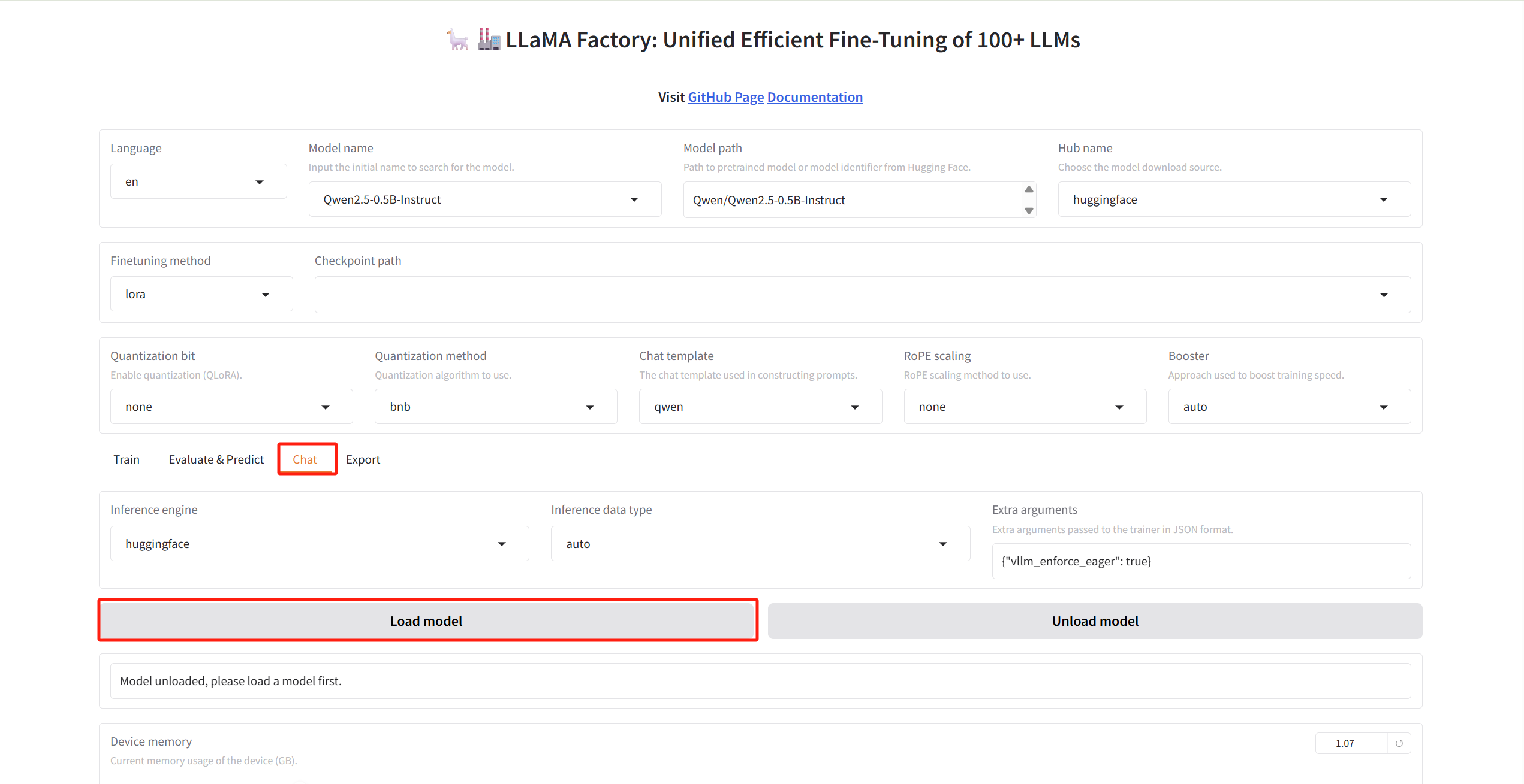 加载模型进行对话测试