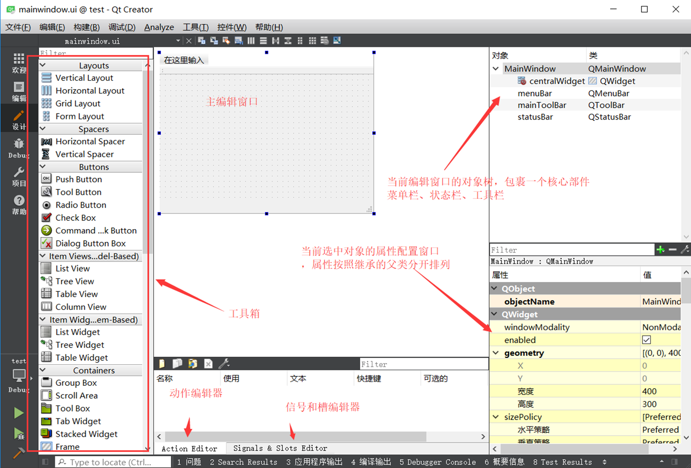 image-20220729101851521