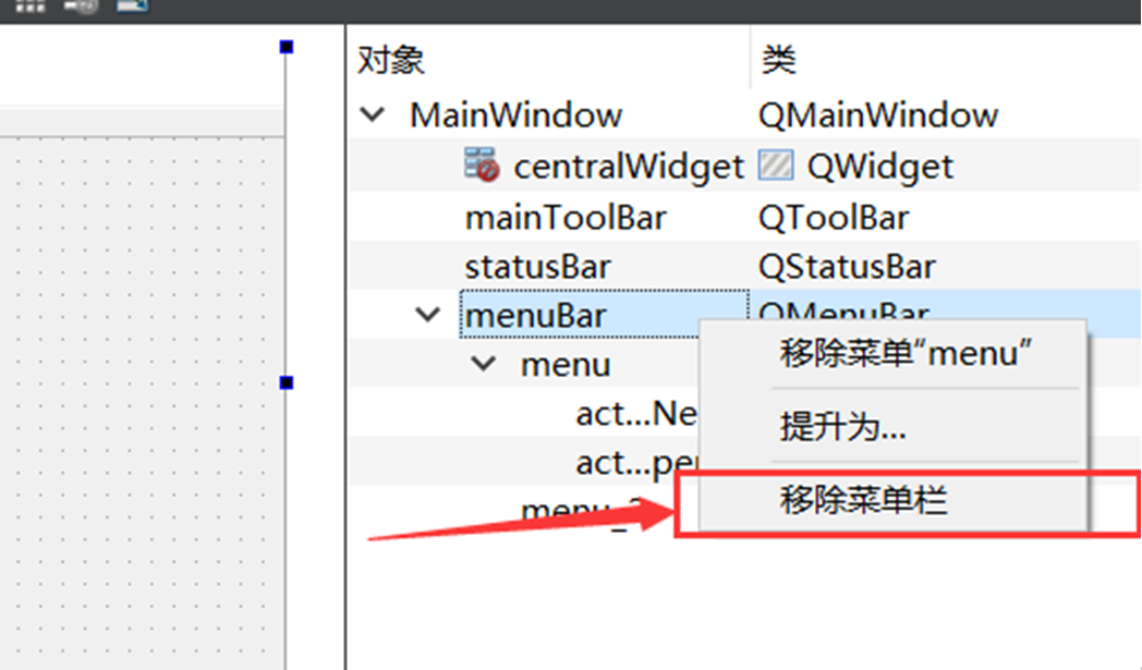 image-20220729102035063