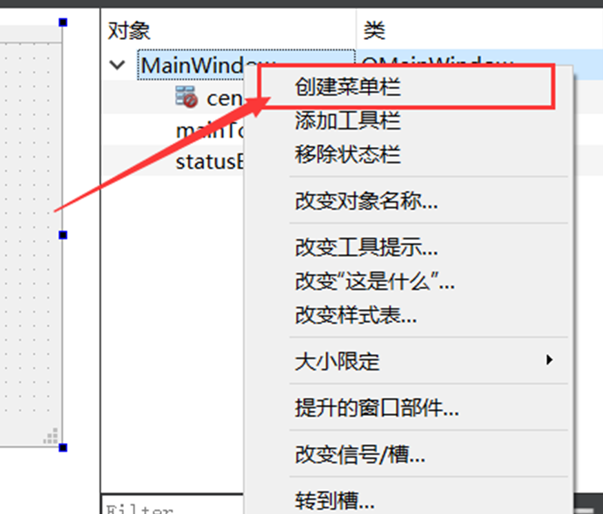 image-20220729102112027