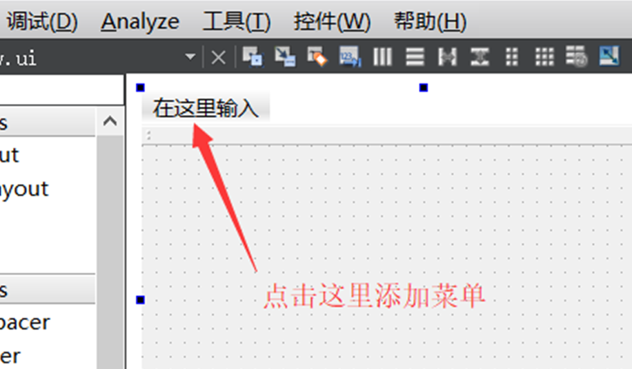 image-20220729102206195