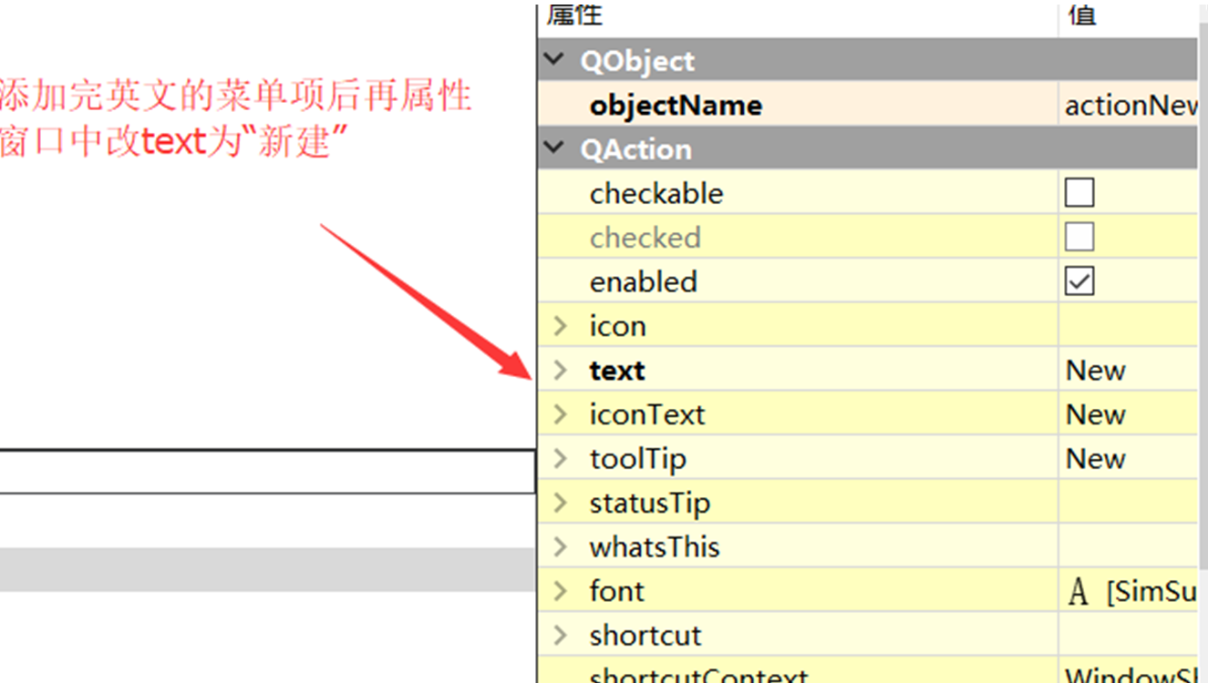image-20220729102325437