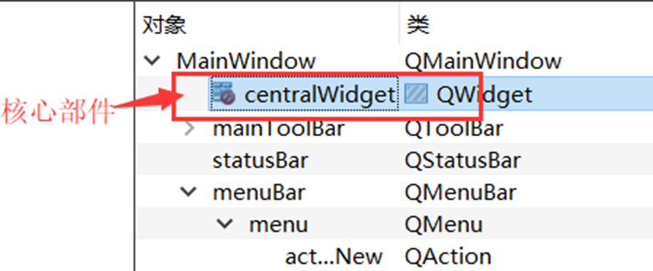 image-20220729105219050