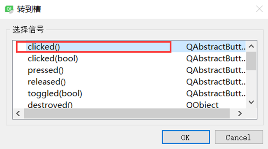 image-20220729105623946