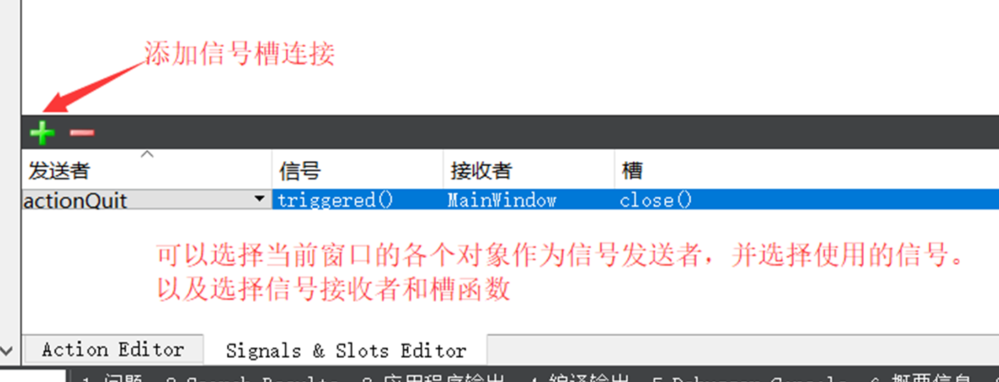 image-20220729105813892