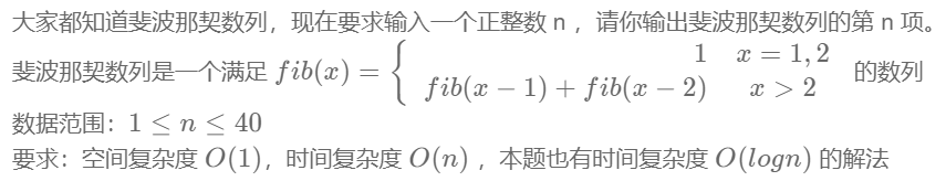 image-20220805121847970