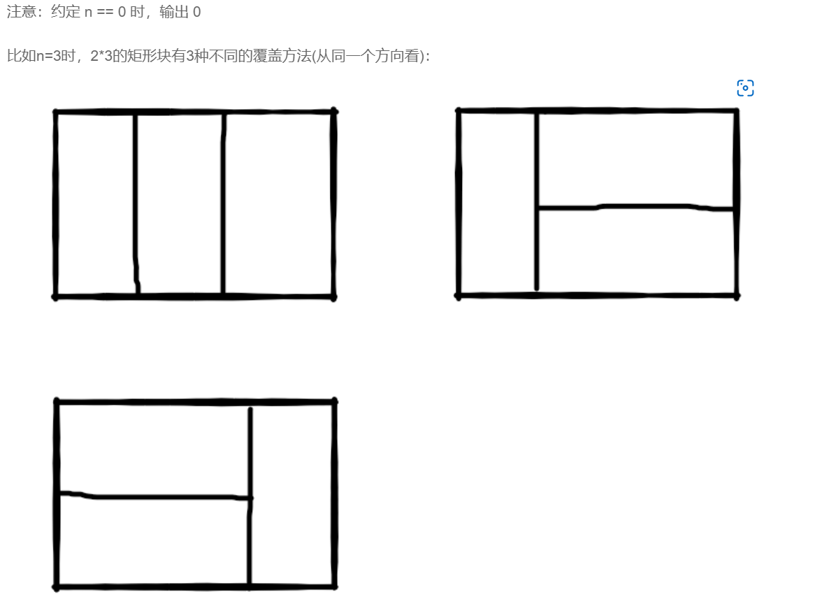 image-20220805223611954