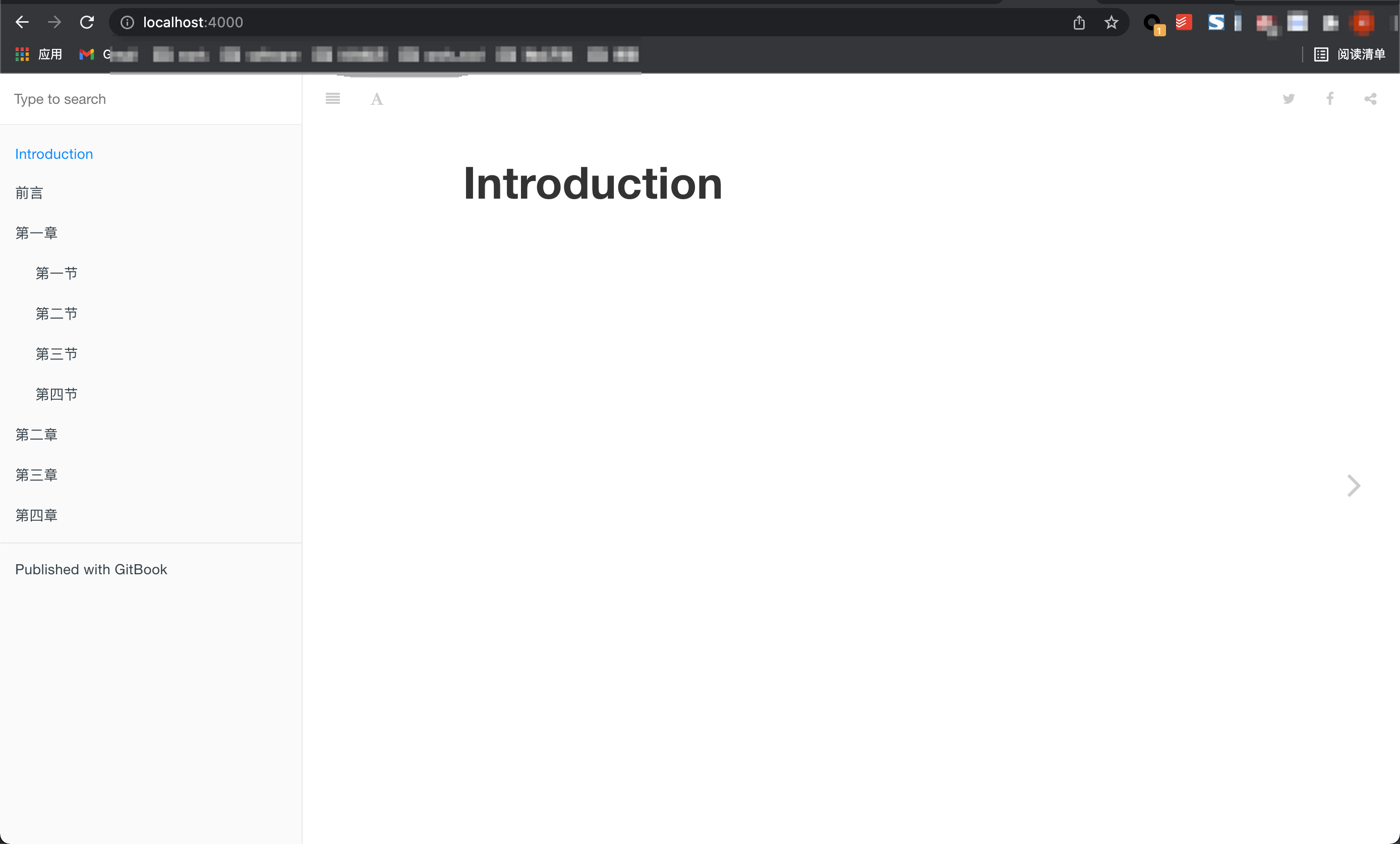 image-20220301144110848