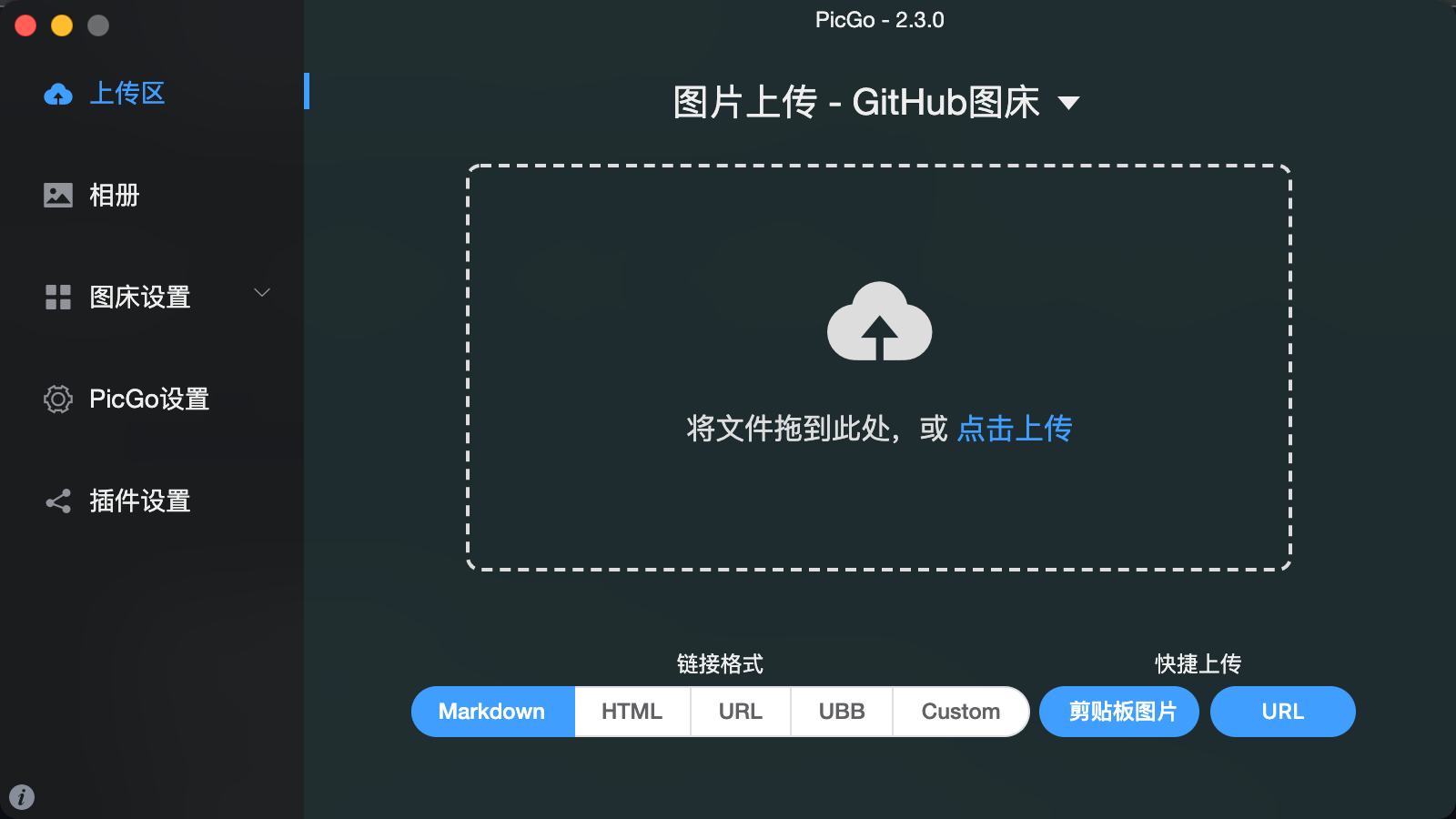 image-20220317211132992