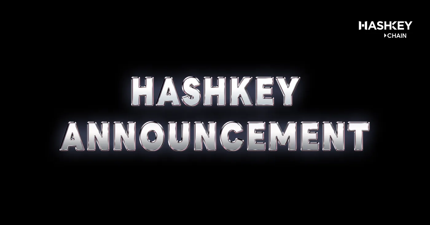 [Announcement] HashKey Chain Partners with GF Securities (Hong Kong) to Launch First Tokenized Security with End-to-End On-Chain Deployment and Issuance