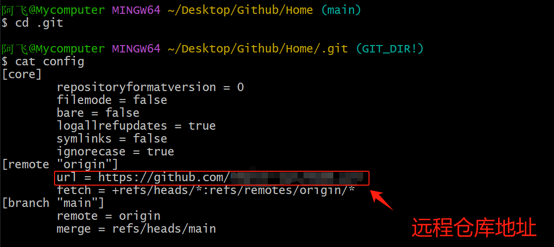 image-20240715102010000
