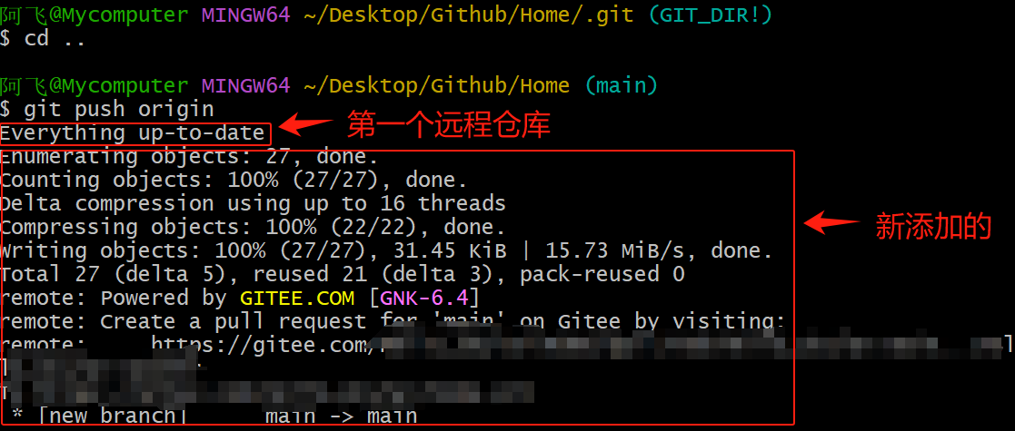 image-20240715103429622