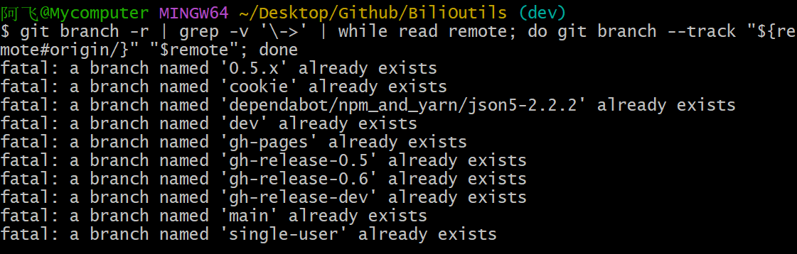 image-20240719225022333
