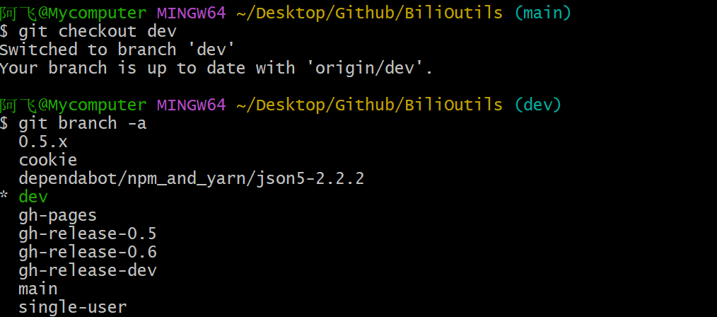 image-20240719230135038