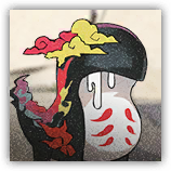 Merry 'Ink Brew' image