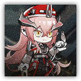 Commander Ulšulah image