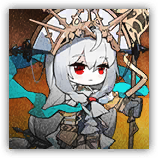 Ishar'mla's Tears image