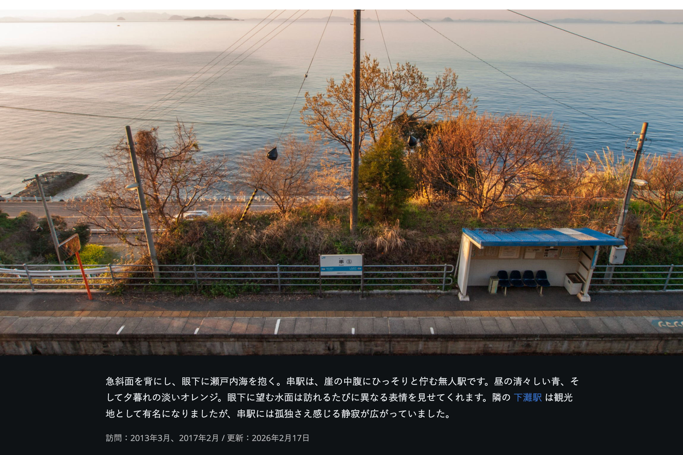 人类梦境变化文章配图