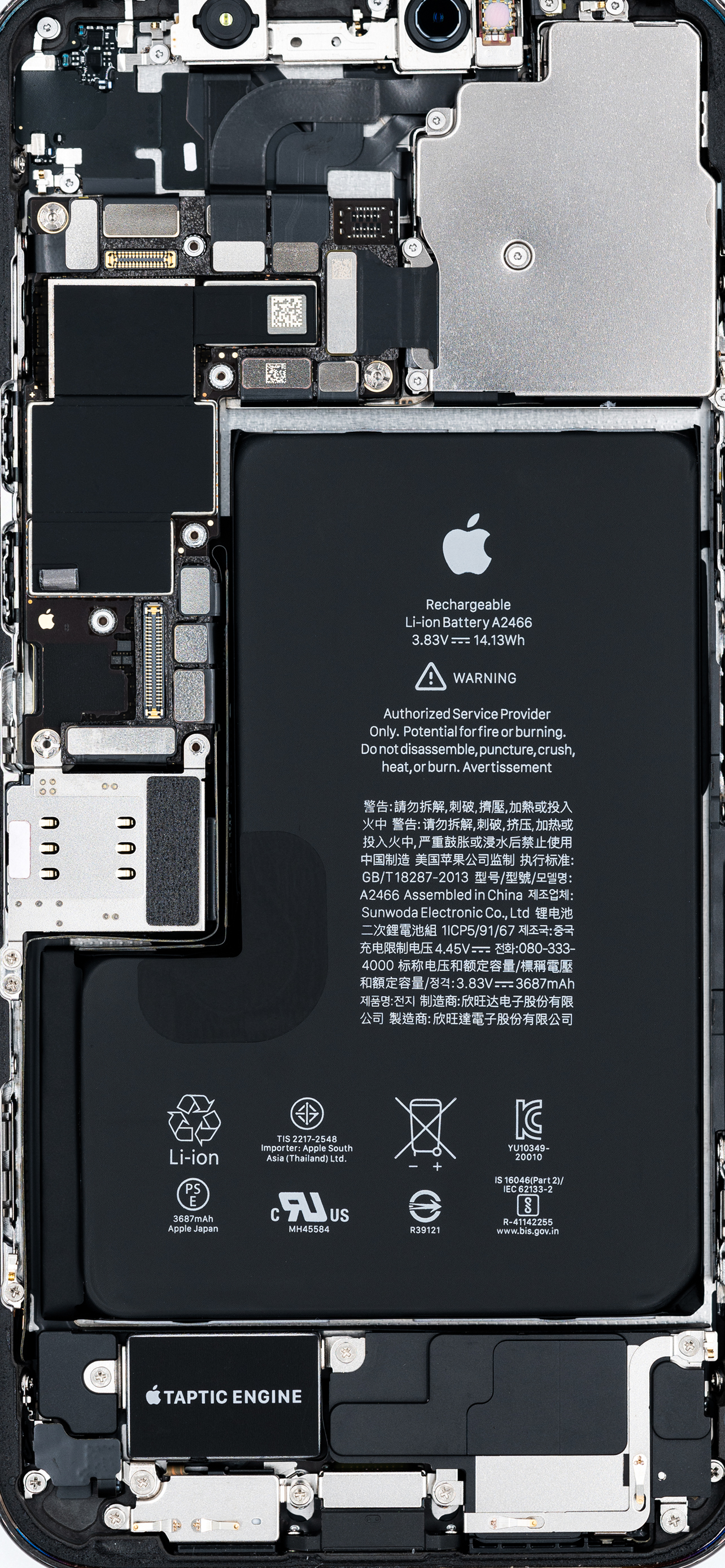 iphone12promax