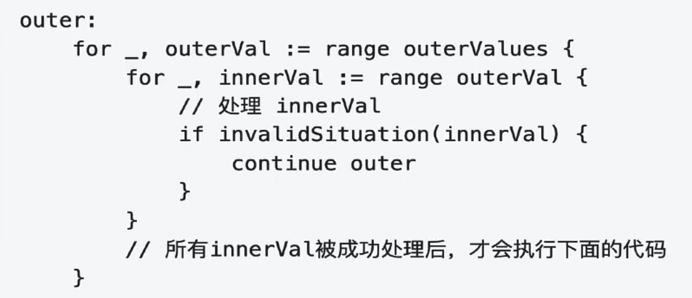 image-20240218103659076