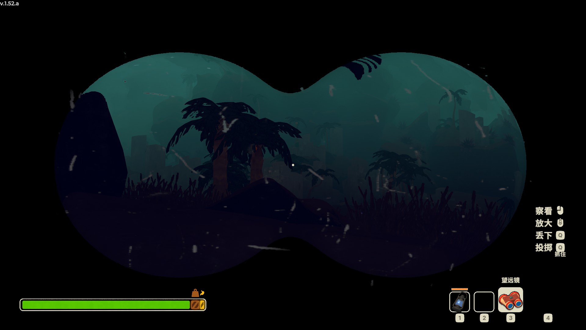 Night_Vision_Binoculars