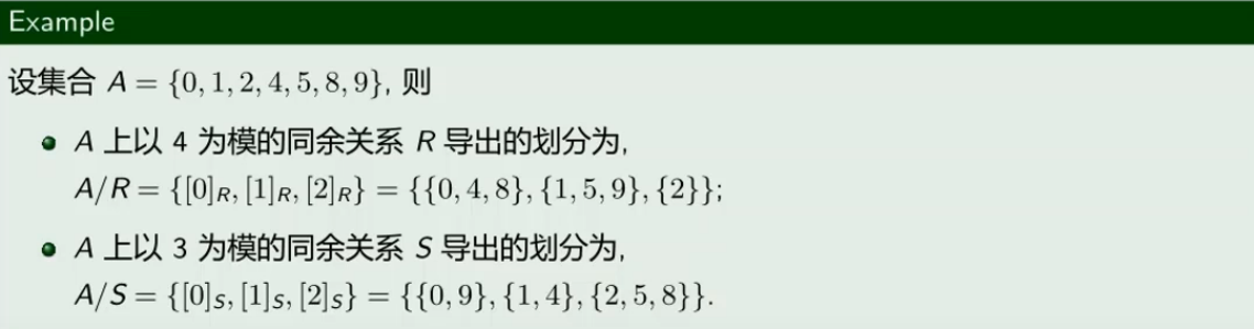 image-20220818232357080