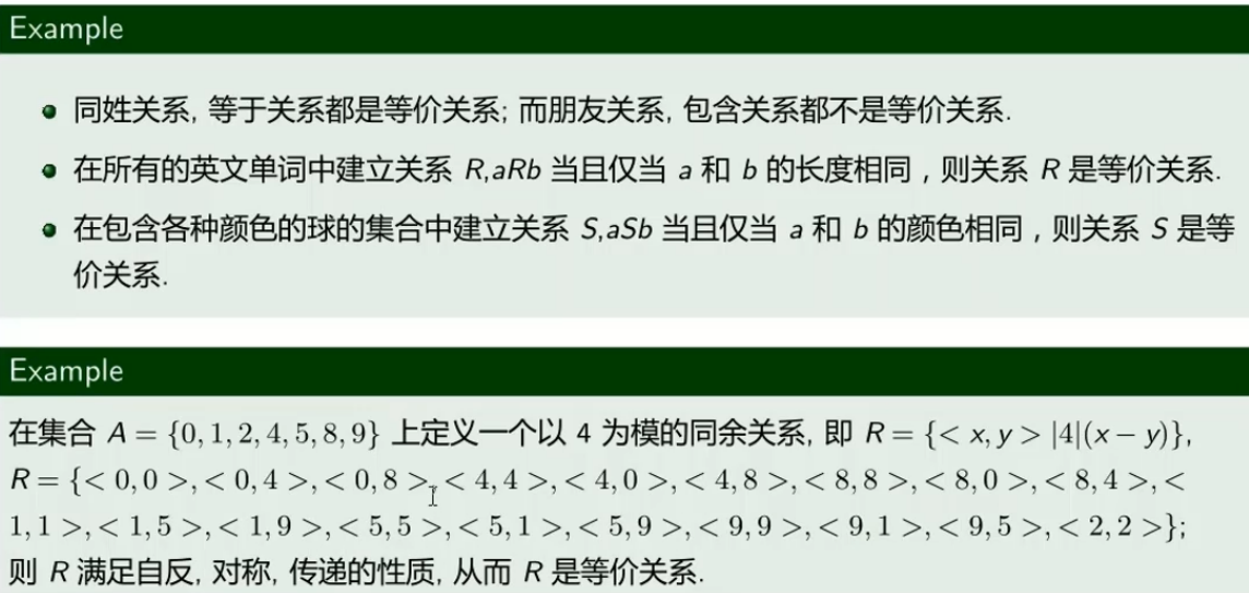 image-20220818222846453