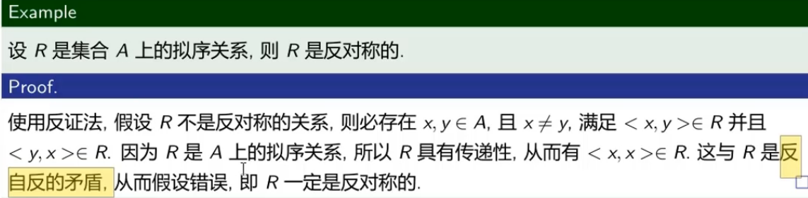 image-20220819130054104