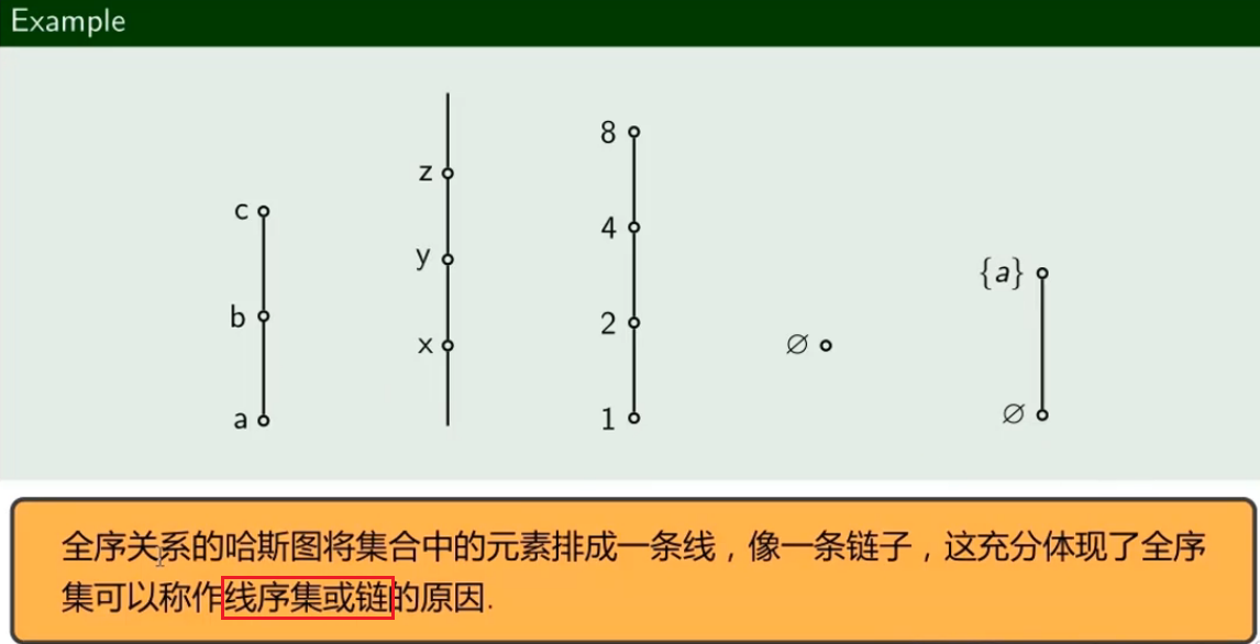 image-20220819133935731