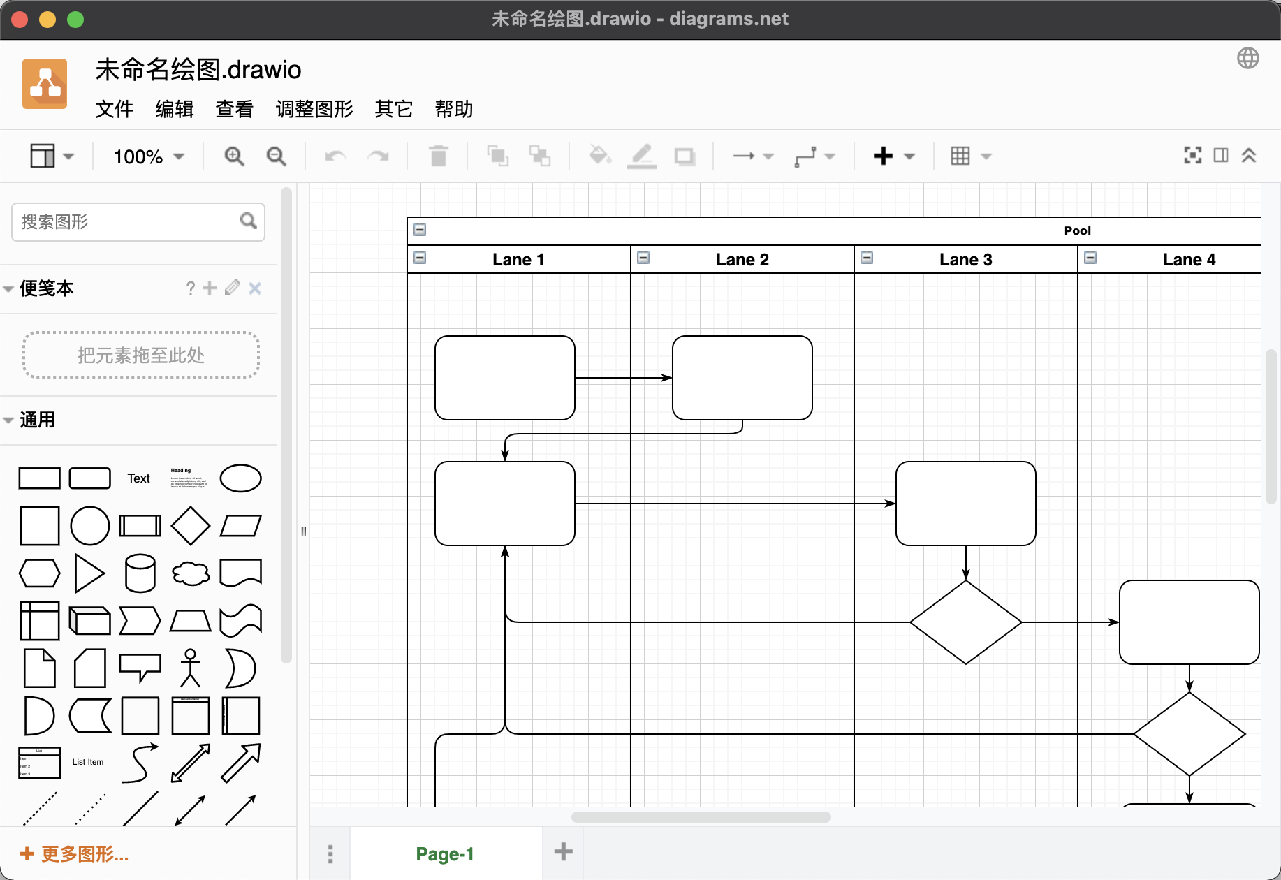 draw.io
