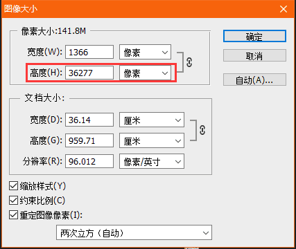 selenium截图02