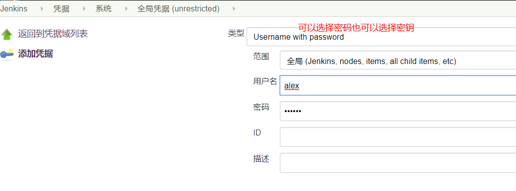 user