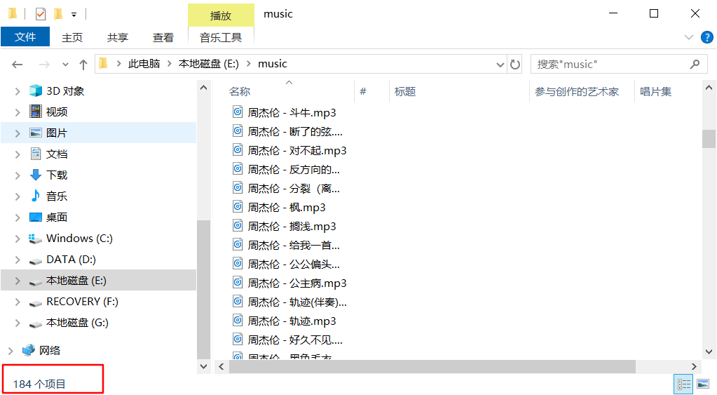资源