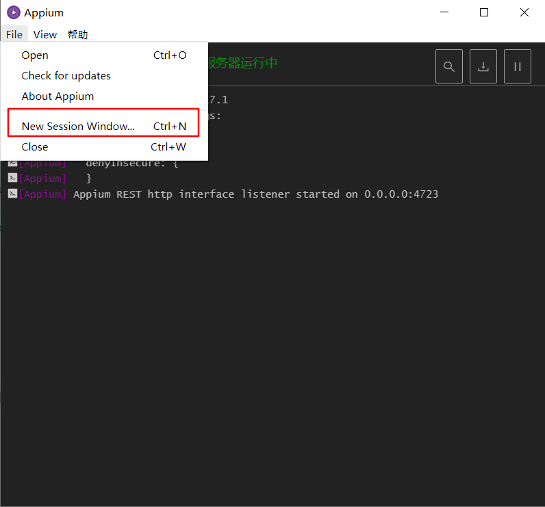 Android-SDK-tool