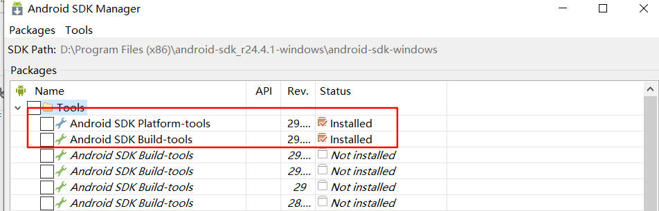 Android-SDK-tool