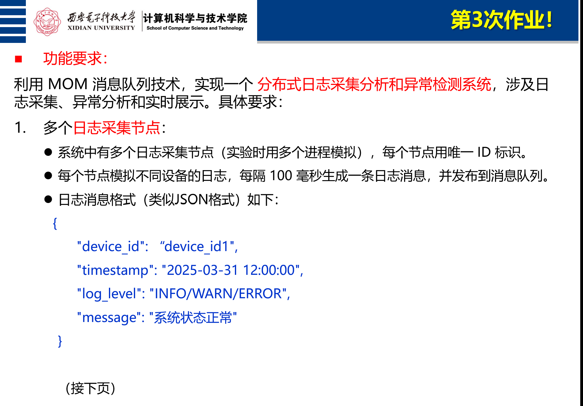 24893c2a933a7b234fc1d56fcf681b09.png
